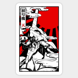 Evangelion black sun Sticker